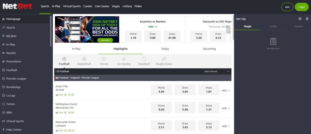 Προεπισκόπηση της διεπαφής NetBet